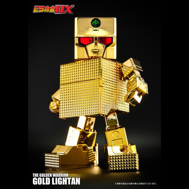 [21년 4분기]Action toys ES GokinDX Gold Lightan(24K) 액션토이즈 골드라이탄 ◈쇼트없이 안전하게 입고◈뽁뽁이 안전포장 발송◈