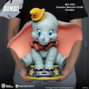 [22년 2분기]비스트킹덤 MC-028 덤보 마스터 Beast Kingdom MC-028 Dumbo Master Craft Dumbo (Reproduction)  ◈쇼트없이 안전하게 입고◈뽁뽁이 안전포장 발송◈