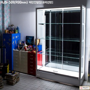[입고완료]홍제쇼케이스 HJS301 벽면진열장[유리선반]가로900mm