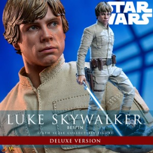 [23년 3~4분기]핫토이 DX25 1/6 스타워즈: 제국의 역습 루크 스카이워커(베스핀)디럭스버전 Hot Toys DX25 Star Wars: The Empire Strikes Back™ - 1/6th scale Luke Skywalker™ (Bespin™)(Deluxe Version) ◈뽁뽁이 안전포장 발송◈