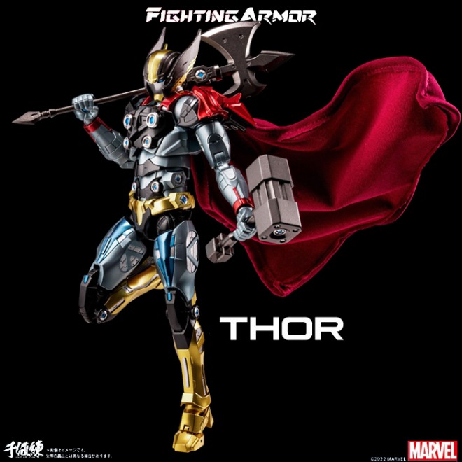 [22년 4분기]센티넬 파이팅 아머 토르 FIGHTING ARMOR Thor ◈뽁뽁이 안전포장 발송◈쇼트없이 안전하게 입고◈