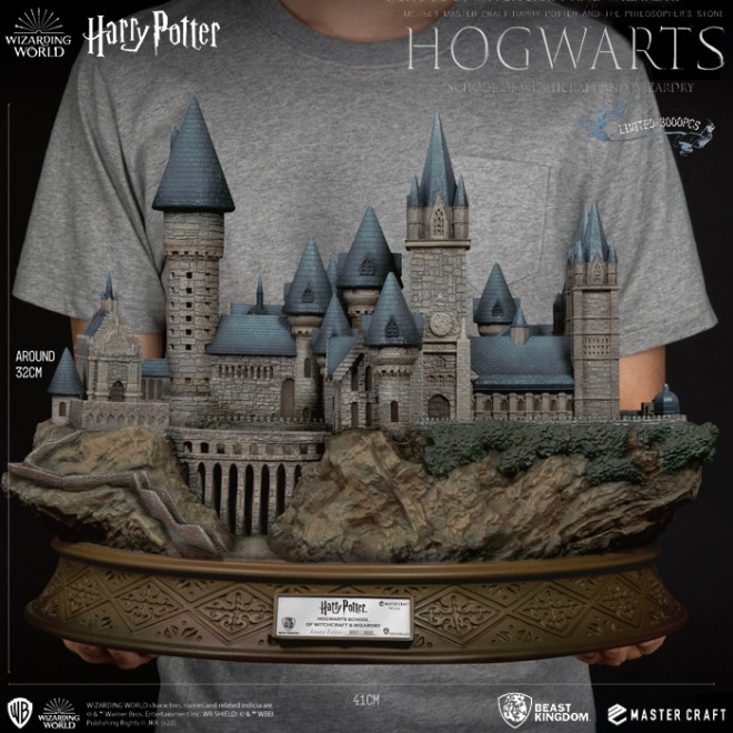 [23년 4분기]비스트킹덤 MC-043 마스터 크래프트 해리포터와 마법사의 돌 호그와트 Beast Kingdom MC-043 Master Craft Harry Potter And The Philosopher&#039;s Stone HOGWARTS