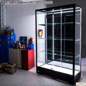 [입고완료]홍제쇼케이스 HJS301 벽면진열장[유리선반]가로1200mm