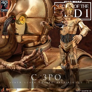 [24년 3분기] 핫토이 MMS701D56 1/6 스타워즈 에피소드 VI: 제다이의 귀환 C-3PO